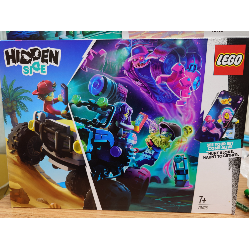 Lego Hidden side 幽靈祕境 70427.70433.70428.40336.40408-規格圖5
