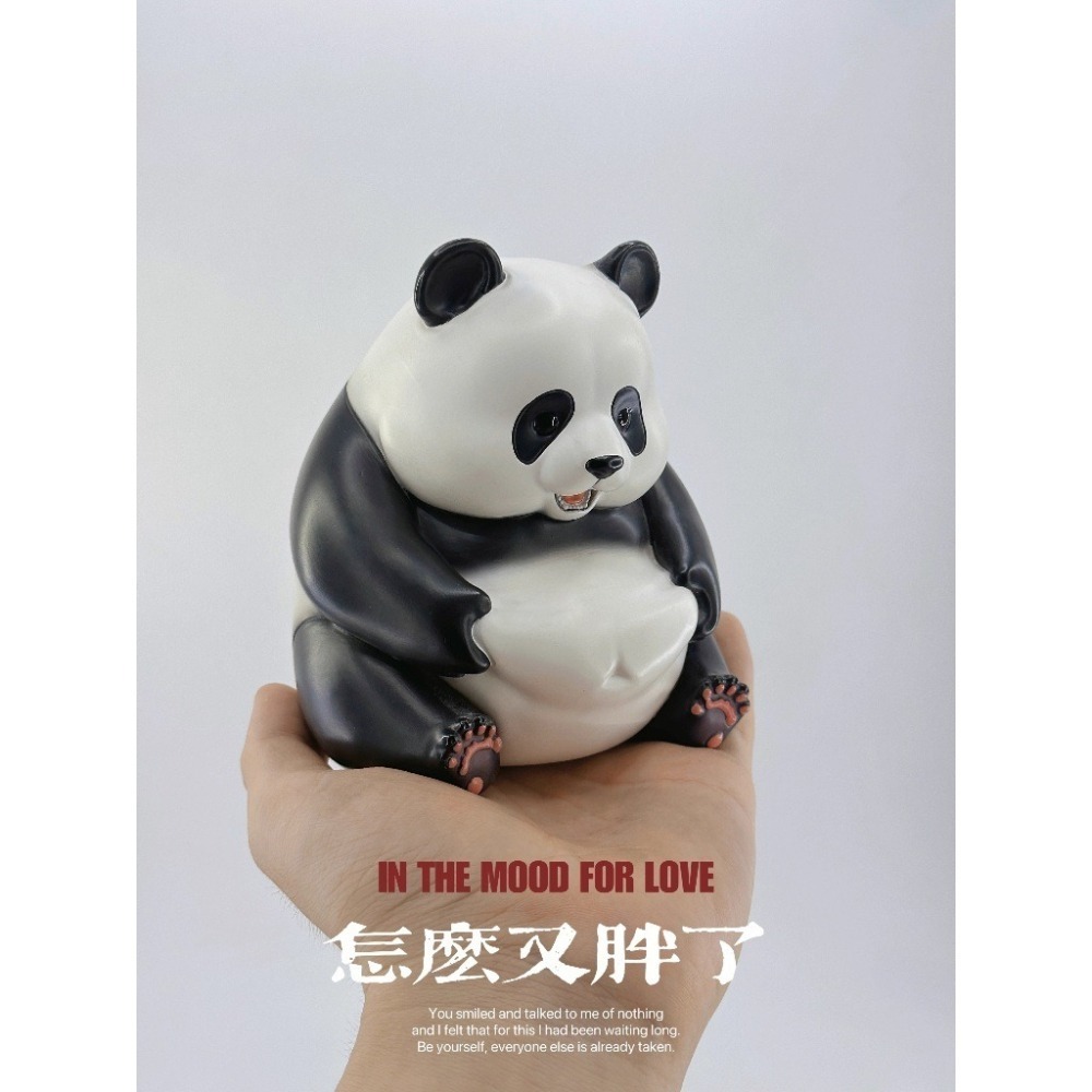 ✿AREA.TOY✿ (現貨) 博物志 熊貓減肥日記 第一彈 捏肚子 喜提肉肉 顯眼包 國寶 發福 模型 GK 熊貓-細節圖2