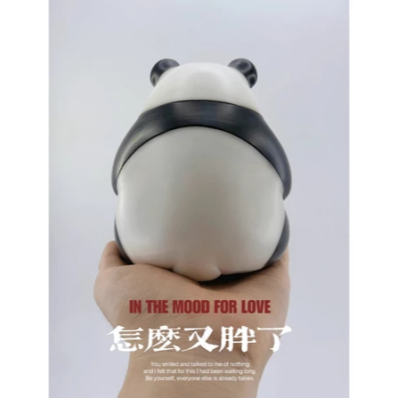 ✿AREA.TOY✿ (現貨) 博物志 熊貓減肥日記 第一彈 捏肚子 喜提肉肉 顯眼包 國寶 發福 模型 GK 熊貓-細節圖3