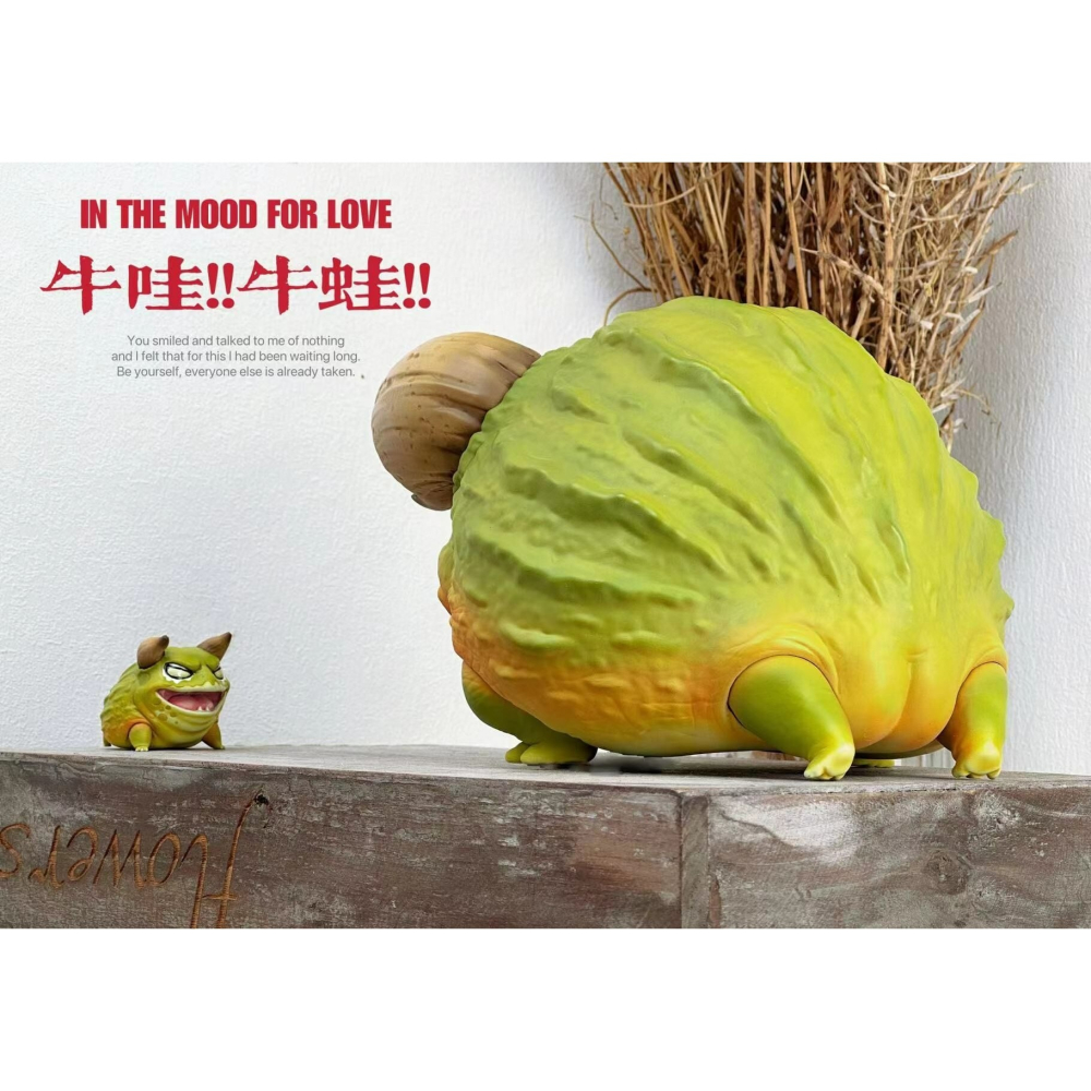 ✿AREA.TOY✿ (現貨) 博物志 2023 限定版 牛哇牛哇!! 非洲牛蛙 擺件 潮玩 手辦 療癒小物-細節圖4