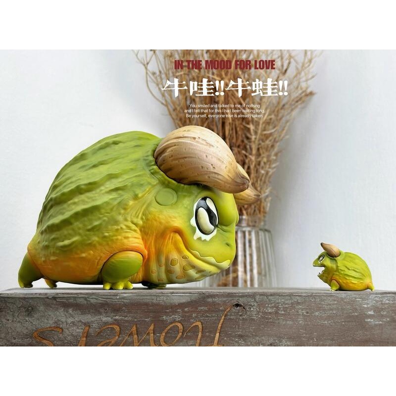 ✿AREA.TOY✿ (現貨) 博物志 2023 限定版 牛哇牛哇!! 非洲牛蛙 擺件 潮玩 手辦 療癒小物-細節圖5