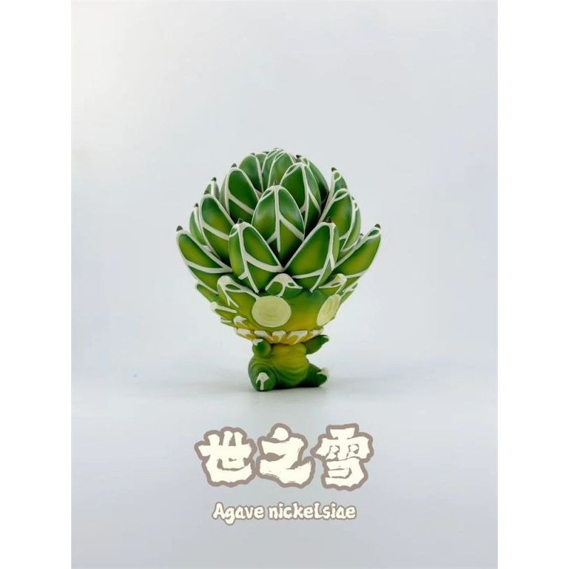 ✿AREA.TOY✿ (現貨) 博物志 植潮 第二彈 龍舌蘭 塊根植物 仿真 模型 潮玩 公仔-細節圖2