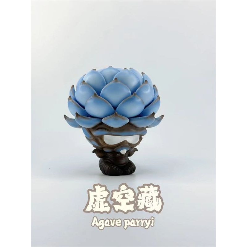 ✿AREA.TOY✿ (現貨) 博物志 植潮 第二彈 龍舌蘭 塊根植物 仿真 模型 潮玩 公仔-細節圖4