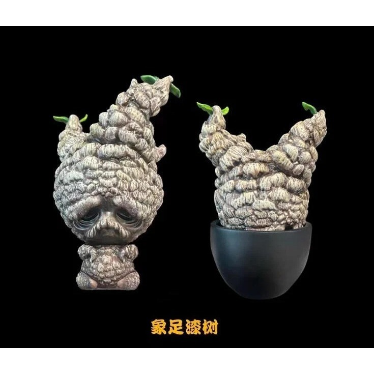 ✿AREA.TOY✿ (現貨) 博物志 塊根精靈 植潮 第一彈 塊根植物 仿真 模型 潮玩 塊根 惠比須笑 擺飾-細節圖10