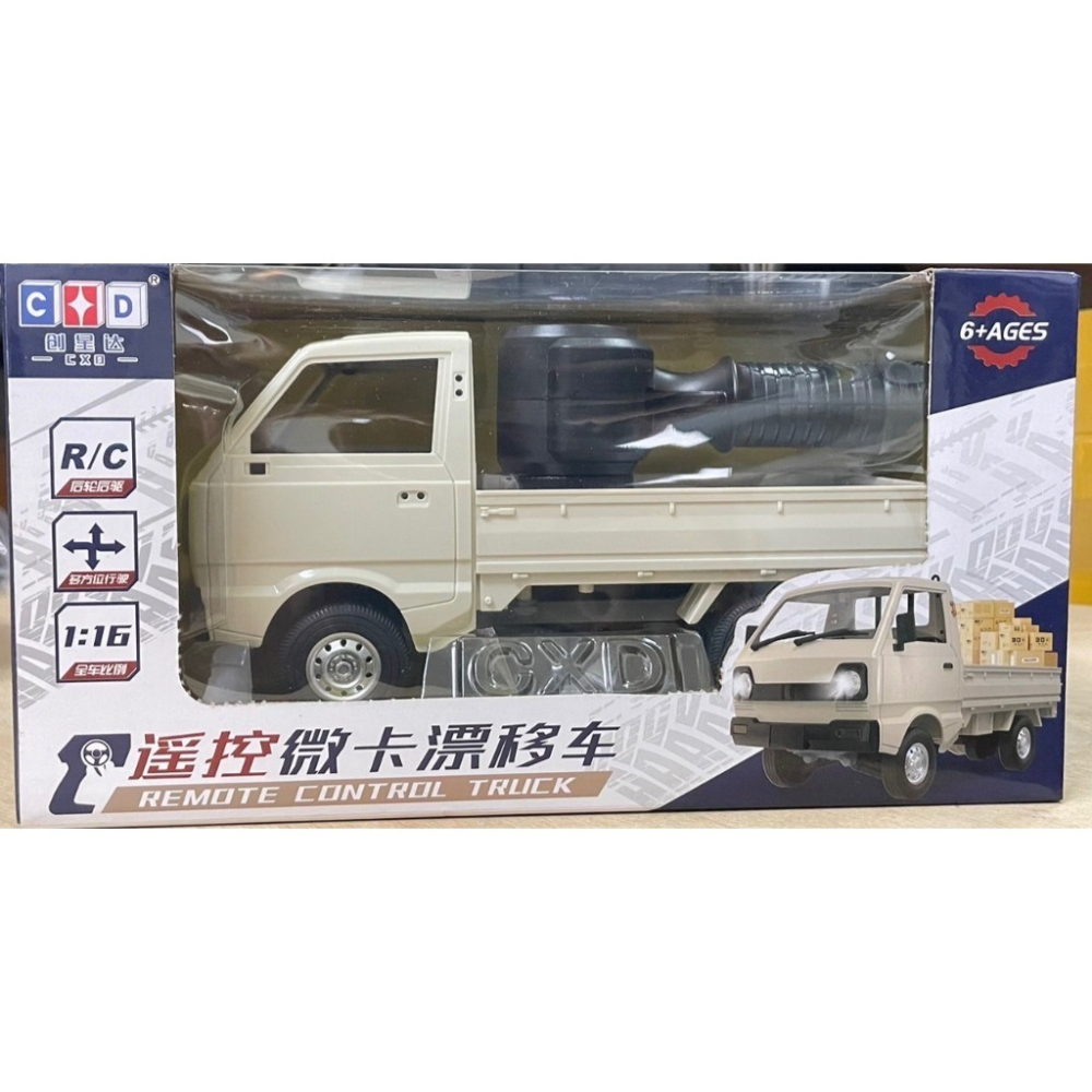 ✿AREA.TOY✿ 非夾物 一單最多6台 CXD mini D12 1:16 迷你D12 後驅 模型 遙控小貨車-細節圖2