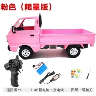 ✿AREA.TOY✿ D12 WPL 頑皮龍 ＂請先看商品描述 ＂原廠車殼 單車殼 車頭+車斗 改裝(含大燈)-細節圖5