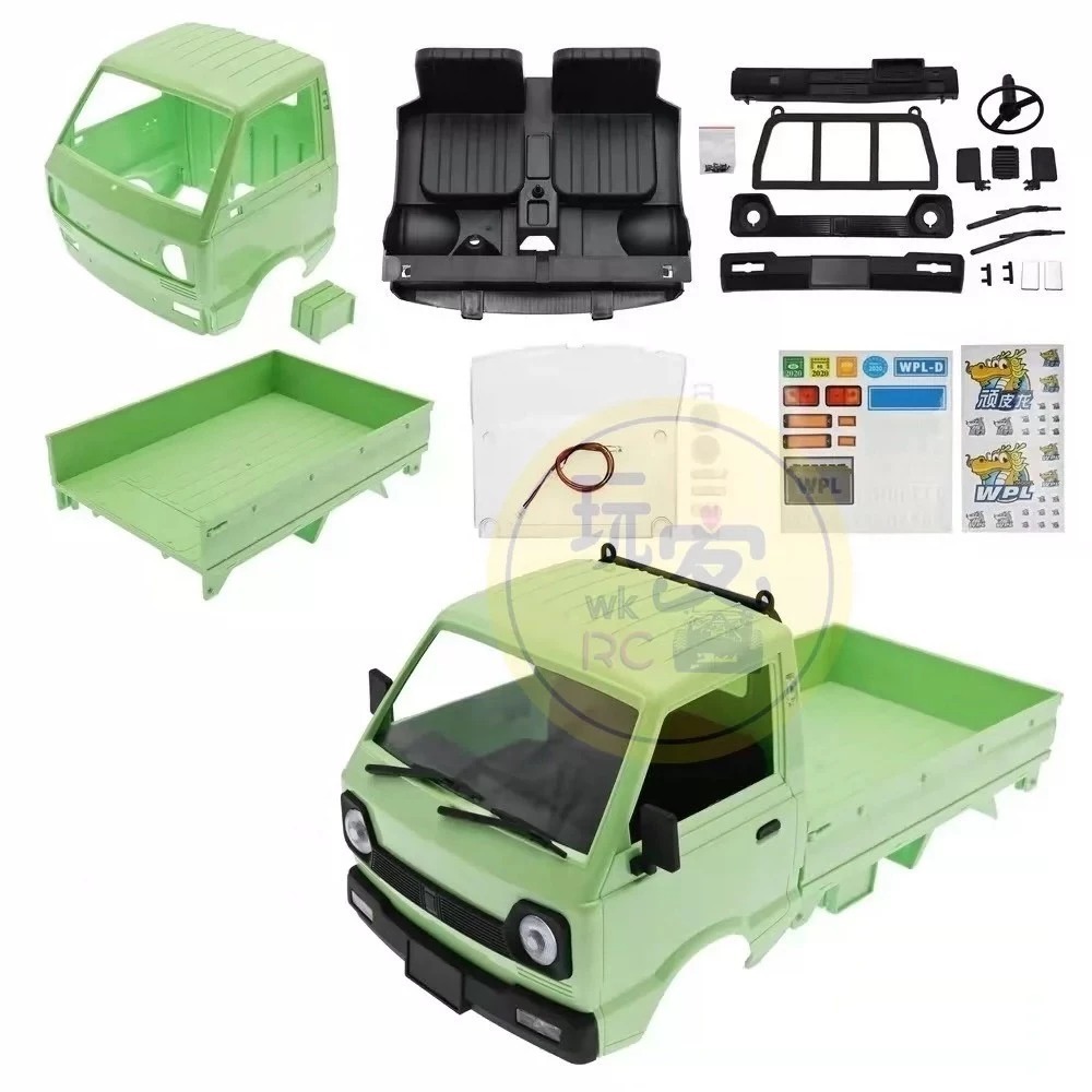 ✿AREA.TOY✿ D12 WPL 頑皮龍 ＂請先看商品描述 ＂原廠車殼 單車殼 車頭+車斗 改裝(含大燈)-規格圖5