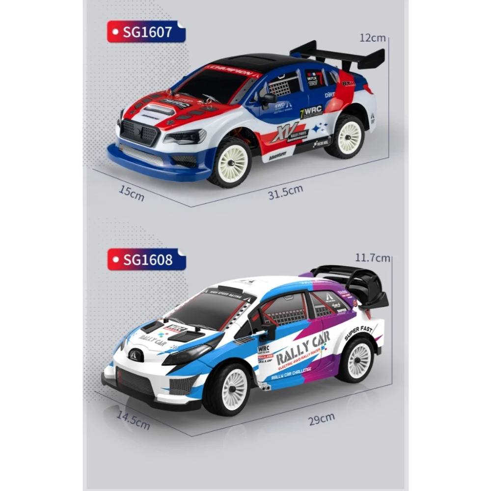 ✿AREA.TOY✿ 最新上市 松果林 SG-1607 1608 PRO 1:16 無刷 全比例 平跑 拉力車 遙控車-細節圖8