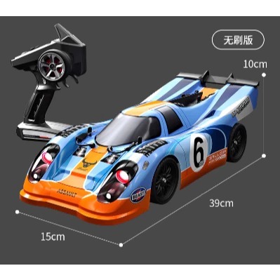 ✿AREA.TOY✿ 最新上市 ZLL SG918MAX 平跑車 飄移 甩尾 四驅 無刷 SG 918 MAX 藍橙色-細節圖6