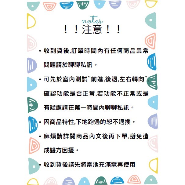 ✿AREA.TOY✿ 最新上市 ZLL SG918MAX 平跑車 飄移 甩尾 四驅 無刷 SG 918 MAX 藍橙色-細節圖8