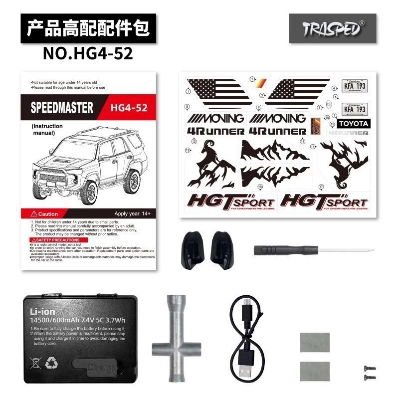 ✿AREA.TOY✿ 恆冠 HG4-52 1:18 遙控模型車 正版授權 豐田 超霸 四驅轉向 帶燈光聲組 發煙-細節圖2