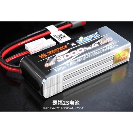 ✿AREA.TOY✿ 美嘉欣專用 2S 3S 3000mAh 7.4V 25C 高C電池 瑟福 憤怒的蝸牛 T插-細節圖2