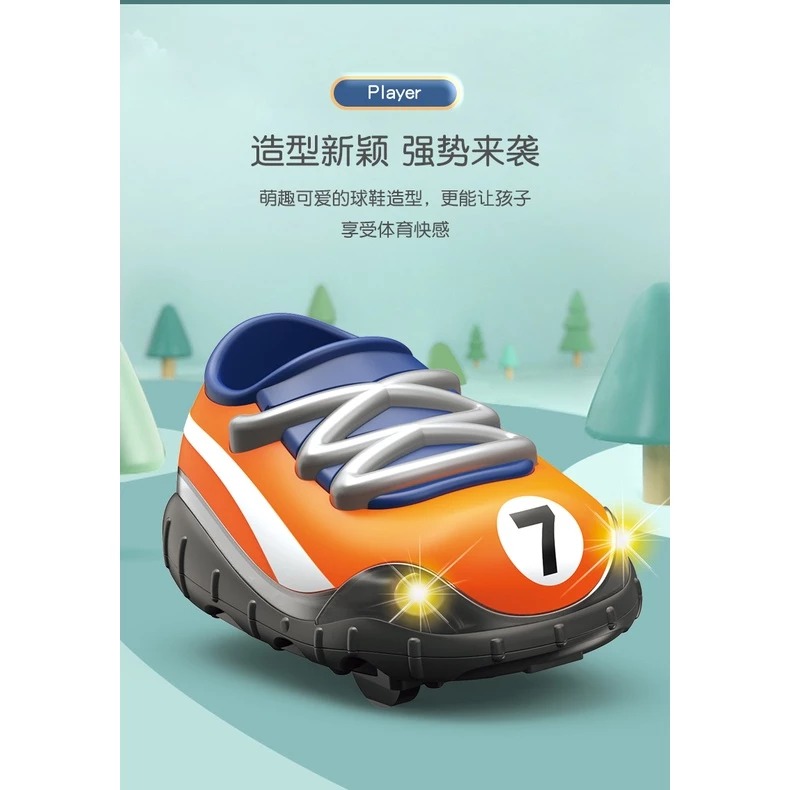 ✿AREA.TOY✿ 世界杯 足球 遙控車 足球鞋 趣味 競賽 酷炫燈光  兩台一組 (3號,4號電池另購) 兒童節-細節圖4