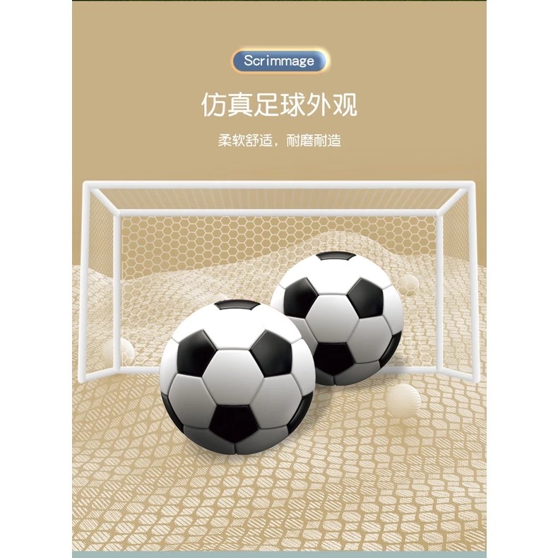 ✿AREA.TOY✿ 世界杯 足球 遙控車 足球鞋 趣味 競賽 酷炫燈光  兩台一組 (3號,4號電池另購) 兒童節-細節圖5