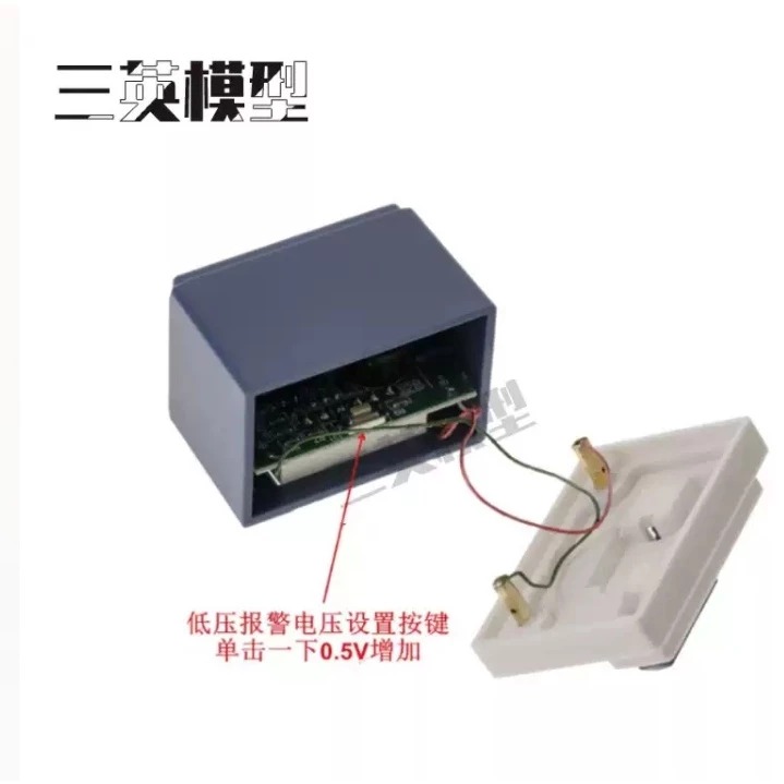 ✿AREA.TOY✿ D12 WPL 頑皮龍 仿真電瓶 電壓顯示 低壓報警器-細節圖3