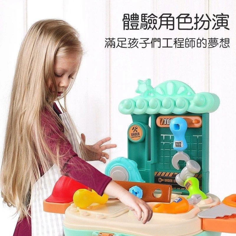 ✿AREA.TOY✿ 鯨魚造型背包 家家酒 可當背包、手提箱 簡易組裝 豐富主題廚房/工具/美妝/醫療-細節圖3