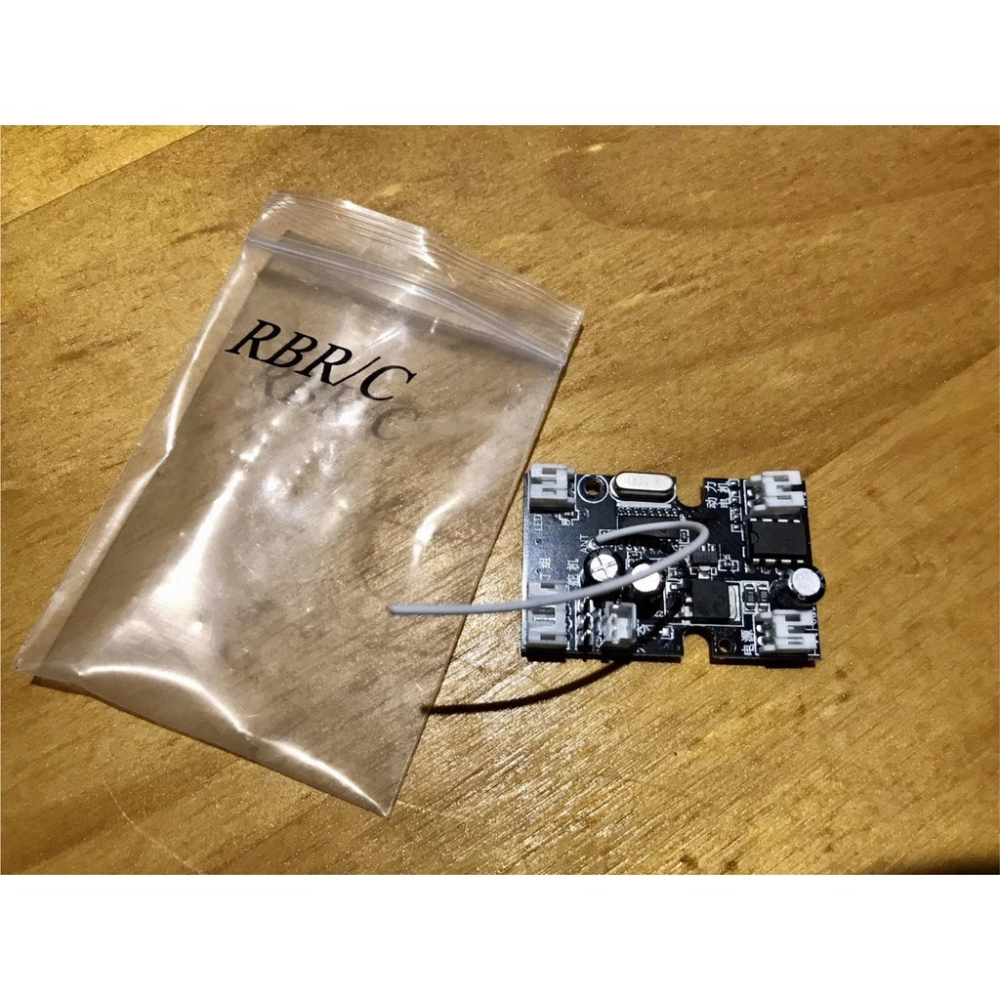 ✿AREA.TOY✿ D12 WPL 頑皮龍  原廠主機板 D12 D42 D22 D32 WL01 全系列 通用主板-細節圖2