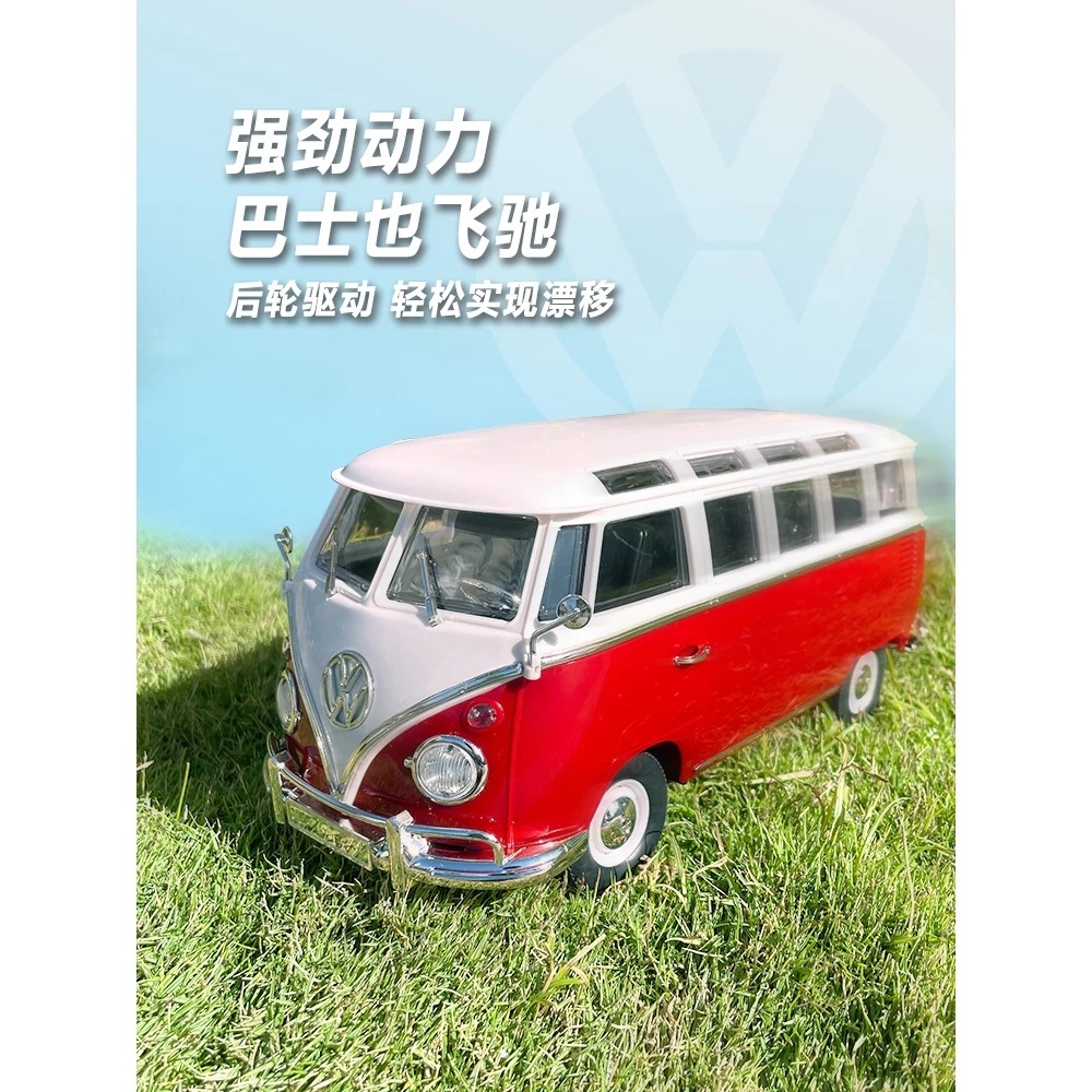 ✿AREA.TOY✿ 創星達 CXD MINI D52福斯 復古巴士 1:16  比例控 非 D12MINI 仿真大巴-細節圖3