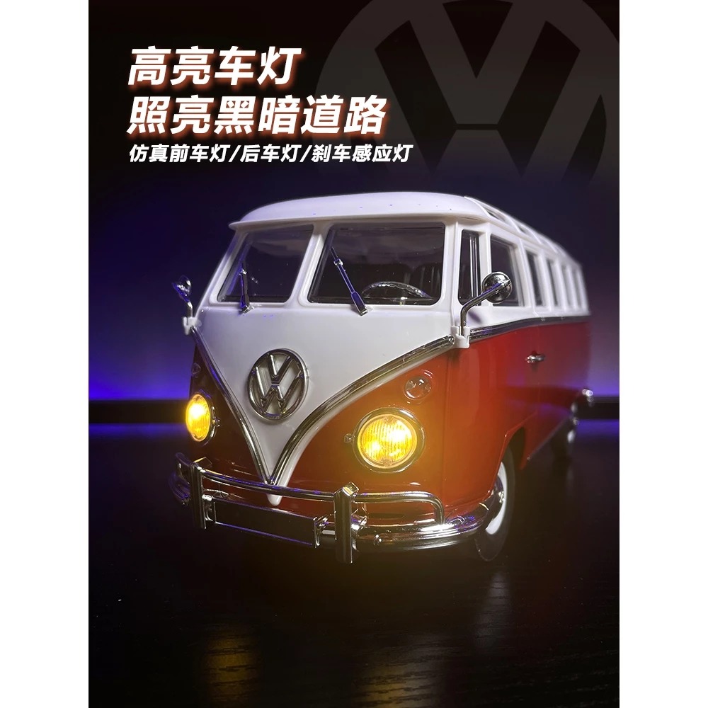 ✿AREA.TOY✿ 創星達 CXD MINI D52福斯 復古巴士 1:16  比例控 非 D12MINI 仿真大巴-細節圖5