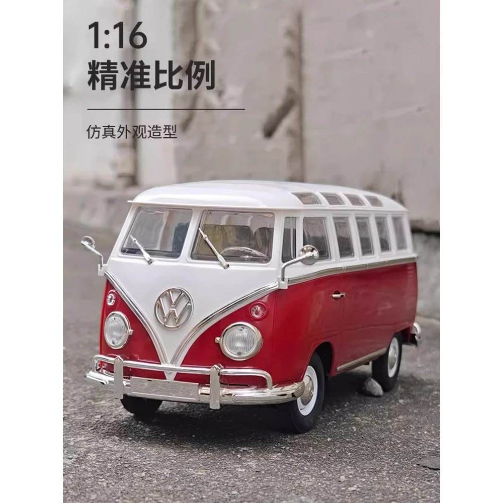 ✿AREA.TOY✿ 創星達 CXD MINI D52福斯 復古巴士 1:16  比例控 非 D12MINI 仿真大巴-細節圖7