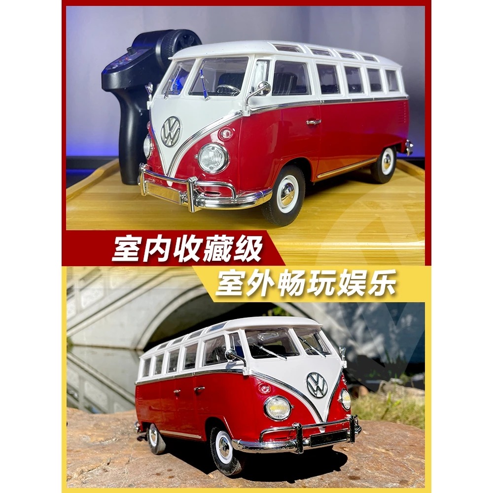 ✿AREA.TOY✿ 創星達 CXD MINI D52福斯 復古巴士 1:16  比例控 非 D12MINI 仿真大巴-細節圖8