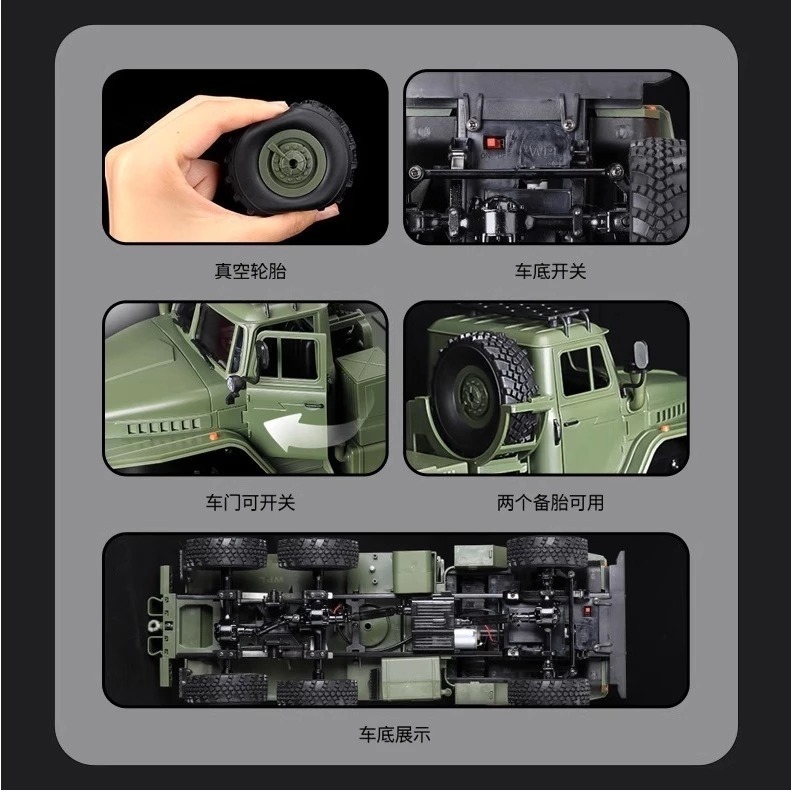 ✿AREA.TOY✿ 【限宅配】頑皮龍 B36-3 軍事運輸車 1:16 六輪驅動 越野 軍卡 拖車 遙控車-細節圖3