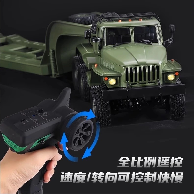 ✿AREA.TOY✿ 【限宅配】頑皮龍 B36-3 軍事運輸車 1:16 六輪驅動 越野 軍卡 拖車 遙控車-細節圖4