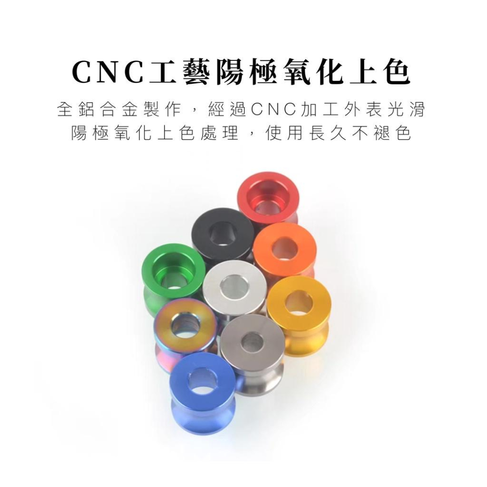 【台灣24H出貨】 TRIUMPH 駐車球 駐車釘 起車球 起車釘 駐車架 重機 通用款 鋁合金 6M 8M 凱旋重機-細節圖5