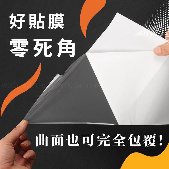 【台灣24H出貨】 CB350 儀表保護貼 儀表貼 膜 高清TPU 防刮 抗紫外線 防淡化 HONDA 本田 重機 周邊-細節圖3