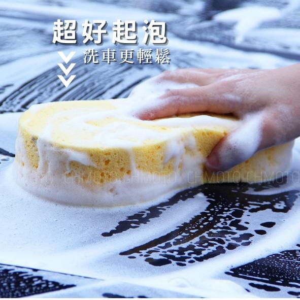 【台灣24H出貨】 洗車海綿壓縮海綿 海棉 汽車美容 洗車 工具 洗車巾 洗車用具 8字海棉 重機洗車 汽車洗車-細節圖2