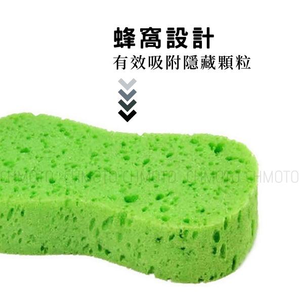 【台灣24H出貨】 洗車海綿壓縮海綿 海棉 汽車美容 洗車 工具 洗車巾 洗車用具 8字海棉 重機洗車 汽車洗車-細節圖3