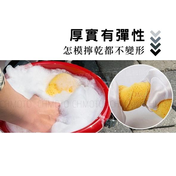 【台灣24H出貨】 洗車海綿壓縮海綿 海棉 汽車美容 洗車 工具 洗車巾 洗車用具 8字海棉 重機洗車 汽車洗車-細節圖4