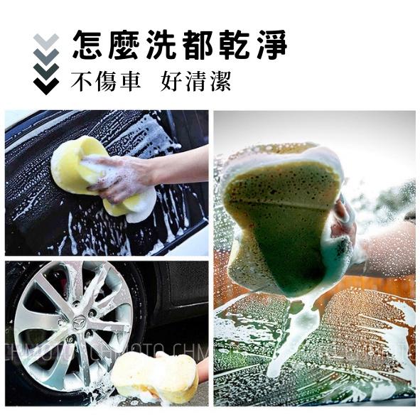 【台灣24H出貨】 洗車海綿壓縮海綿 海棉 汽車美容 洗車 工具 洗車巾 洗車用具 8字海棉 重機洗車 汽車洗車-細節圖5