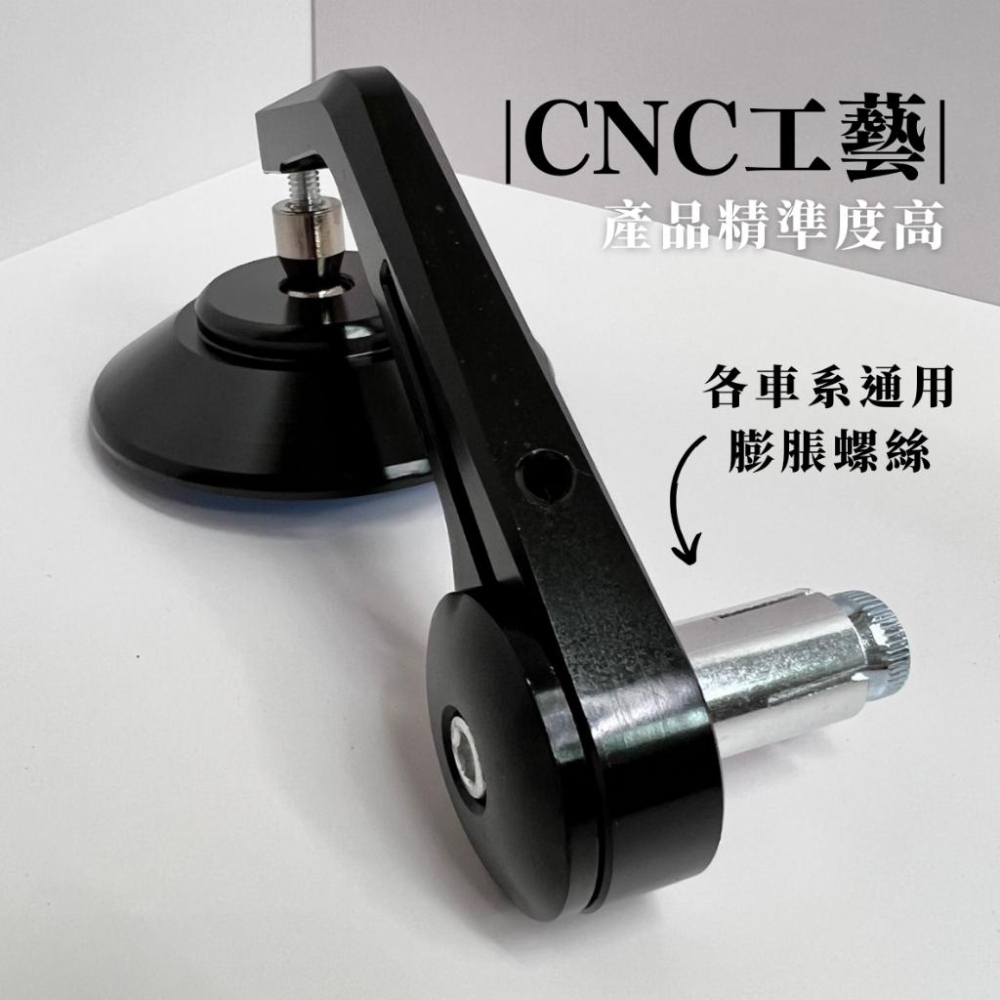 【台灣24H出貨】 CNC 復古風小圓鏡 端子 後照鏡 端子鏡 手把鏡 手把鏡 照後鏡 gogoro DRG R15-細節圖2