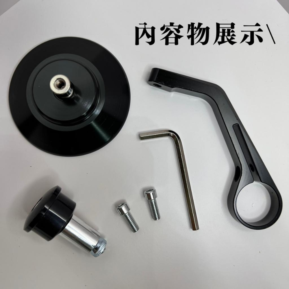 【台灣24H出貨】 CNC 復古風小圓鏡 端子 後照鏡 端子鏡 手把鏡 手把鏡 照後鏡 gogoro DRG R15-細節圖4