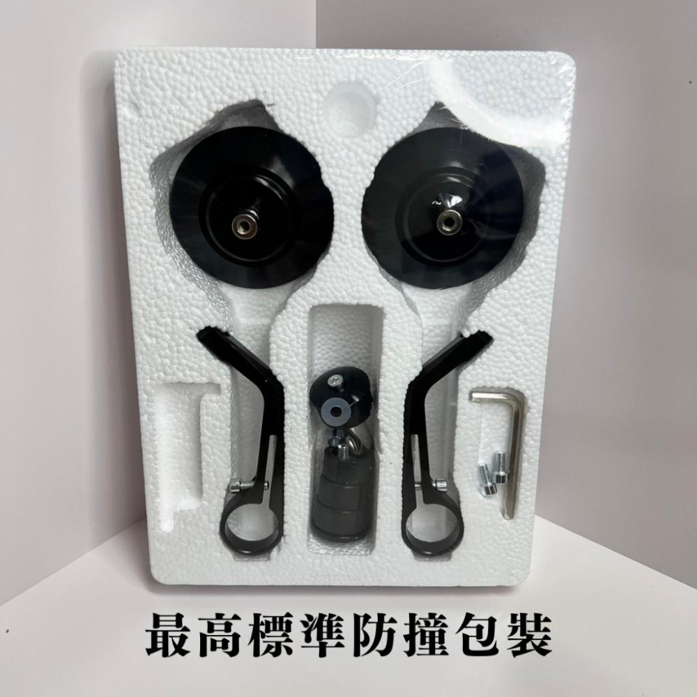 【台灣24H出貨】 CNC 復古風小圓鏡 端子 後照鏡 端子鏡 手把鏡 手把鏡 照後鏡 gogoro DRG R15-細節圖5