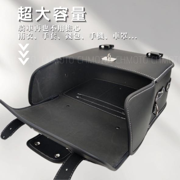 【台灣24H出貨】 重機 檔車 摩托車 電動車 馬鞍包 馬鞍袋 車尾包 後尾包 後座包 機車後箱 側包 後包 旅行包-細節圖4