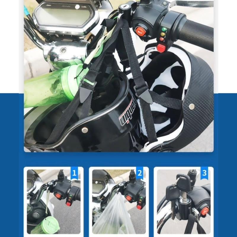 【台灣24H出貨】 安全帽防盜鎖 重機 檔車 自行車 速可達 電動車 腳踏車 固定掛勾 鎖頭 車把鋁合金 防偷-細節圖8