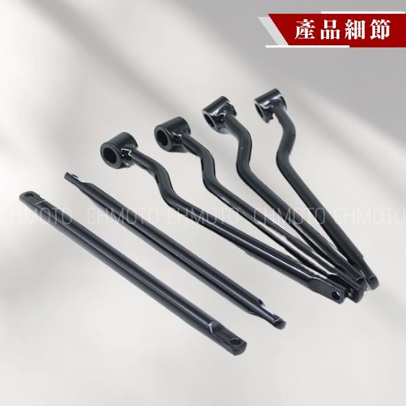 【台灣24H出貨】  檔車 重機 馬鞍包支架 四角 邊包 行李架 萬能 改裝 支架 通用 掛包 掛袋  美式 復古-細節圖6