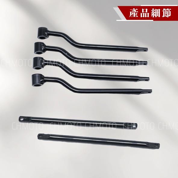 【台灣24H出貨】  檔車 重機 馬鞍包支架 四角 邊包 行李架 萬能 改裝 支架 通用 掛包 掛袋  美式 復古-細節圖7