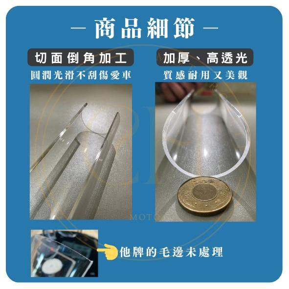 【台灣24H出貨】 YAMAHA 山葉重機 專用前牌套 車牌套 車牌框TMAX R6 MT07 09 XSR700-細節圖5