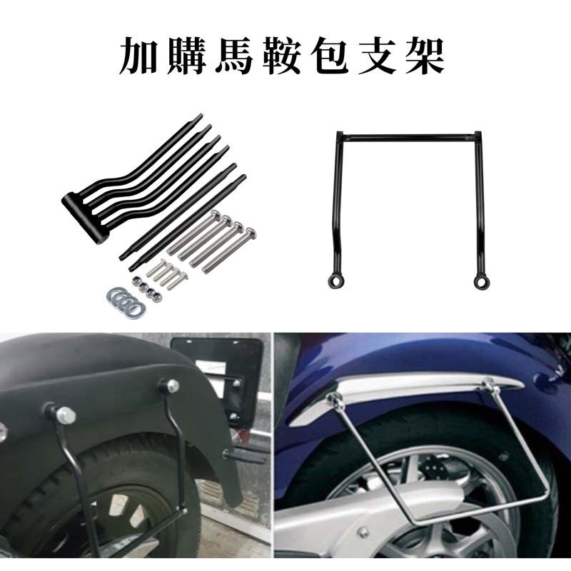 各式車型通用 馬鞍包 CB350 馬鞍袋 硬殼包 擴充可放全罩 重機檔車 頭盔包 側包 側箱 尾包邊包 碳纖維-細節圖7