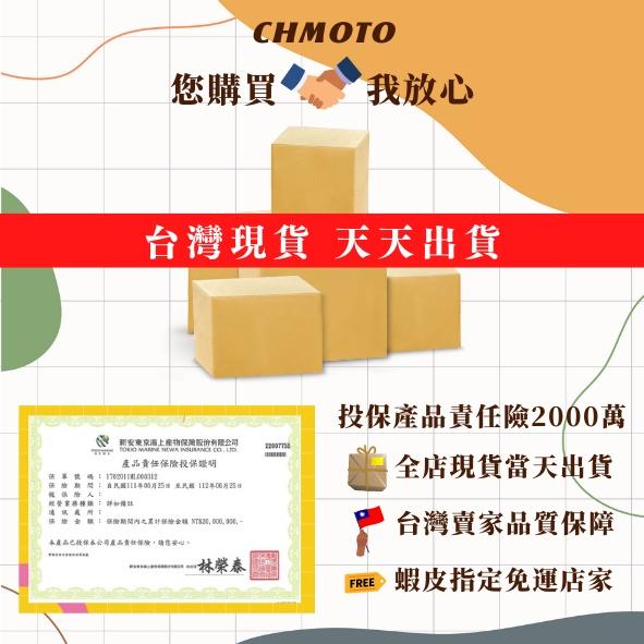【台灣24H出貨】 本田HONDA重機車罩機車罩 機車車罩 機車雨罩 防塵套 CBR650R CB500R REBEL-細節圖9