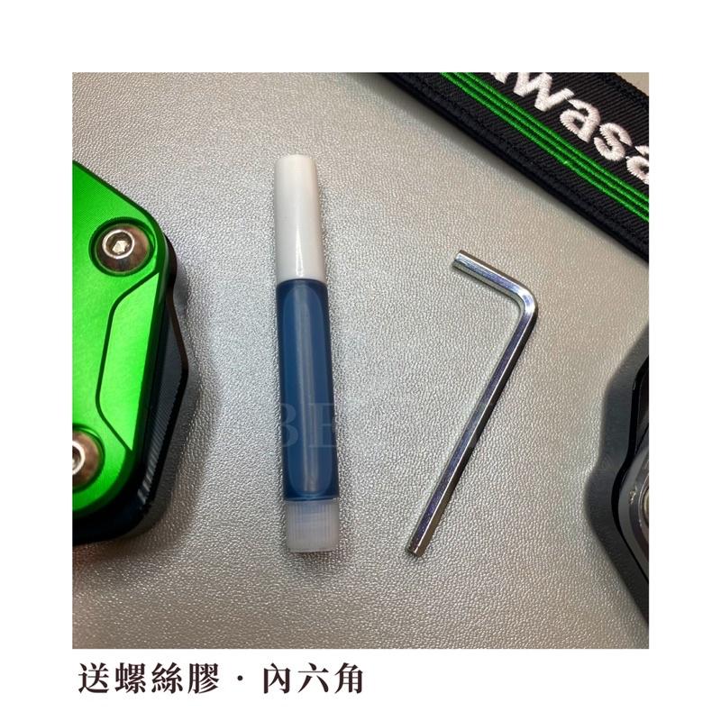 【台灣24H出貨】  Ninia400 忍400 側柱加大座增加接地面積 增加穩定性 改裝 川崎-細節圖3