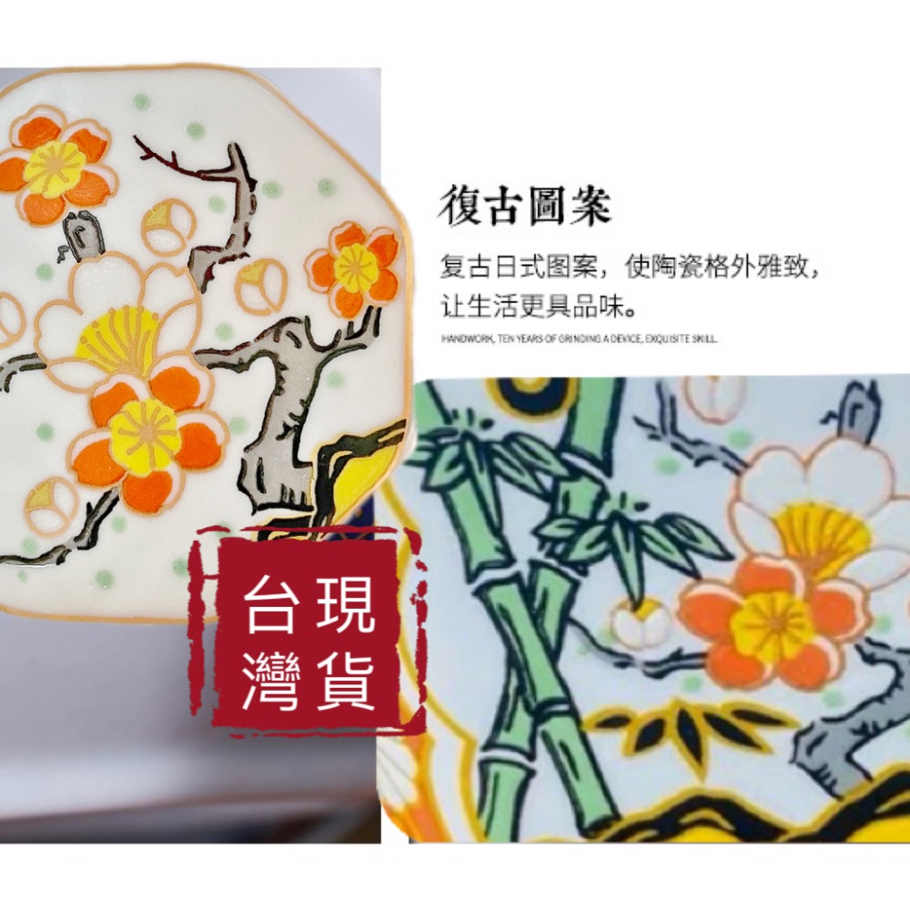 日式八角碗 丼碗 牛肉丼 陶瓷碗 台灣現貨-細節圖3