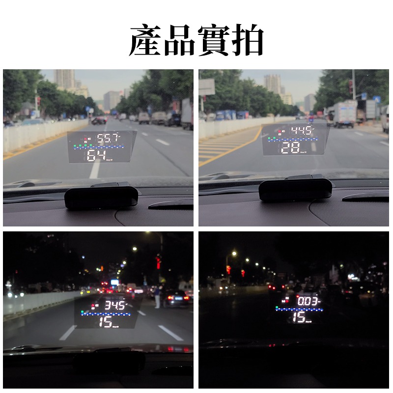 『抬頭顯示器 M19 』台灣一年保固 老車 全車系 GPS HUD M19 點菸器供電 什麼車都可用 老車也可以用-細節圖4