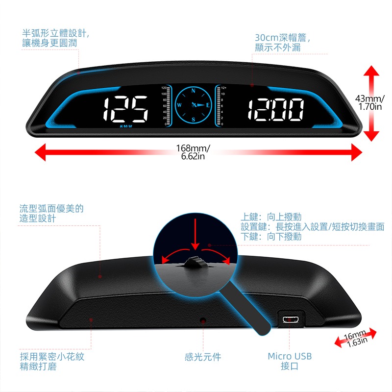 『HUD G3 』2023 旗艦款 GPS 寬螢幕 公司貨一年保固 時間 時速 氣氛燈  抬頭顯示器 老車專用-細節圖6
