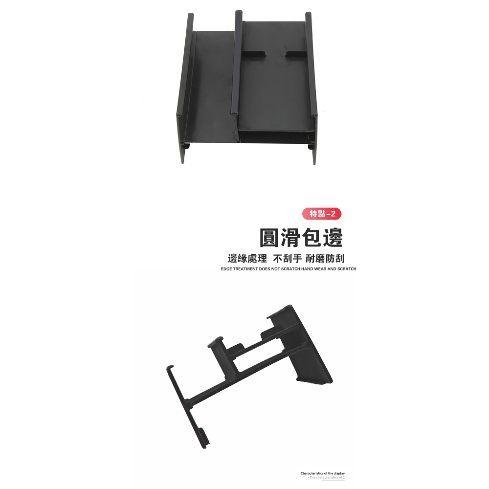 『前方隔版置物格』TOYOTA CROSS 前方置物盒 收納 隔版 自由組合 分隔板 儲物盒 整理盒 收納盒-細節圖4