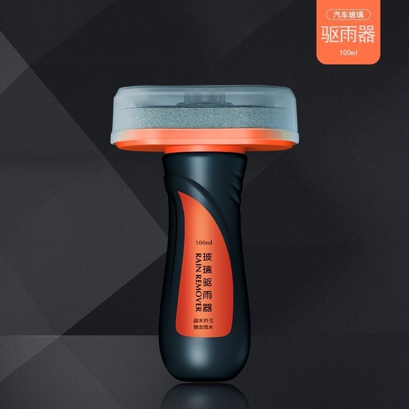 『撥水劑』汽車玻璃 隱形雨刷 長効防雨劑 擋風玻璃 驅雨劑-細節圖4