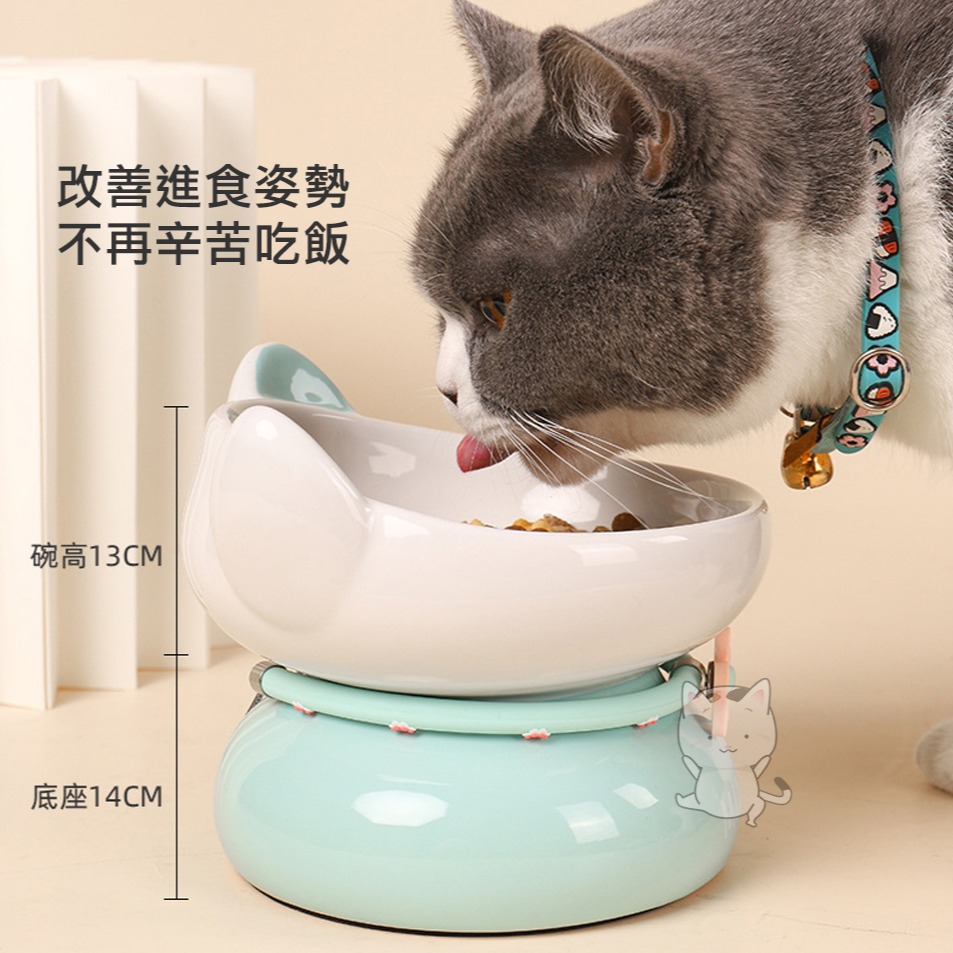 馬卡龍 陶瓷碗 貓高腳碗-細節圖4